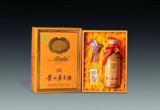 云城年份酒回收